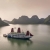 VERDURE LOTUS LUXURY LAN HA BAY CRUISE